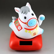 Solar Lucky Horse