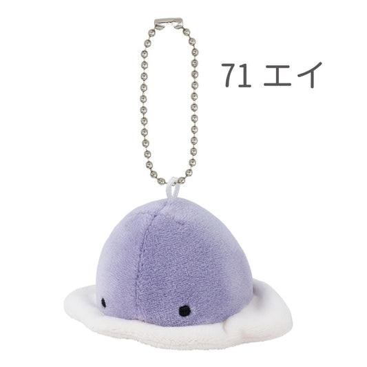 Livheart Marshmallow Aquamie Chain Mascot, Stingray