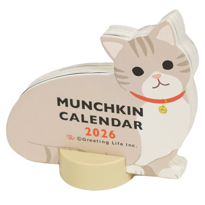 2026 Calendar-Animal Die Cut - MUNCHKIN CAT