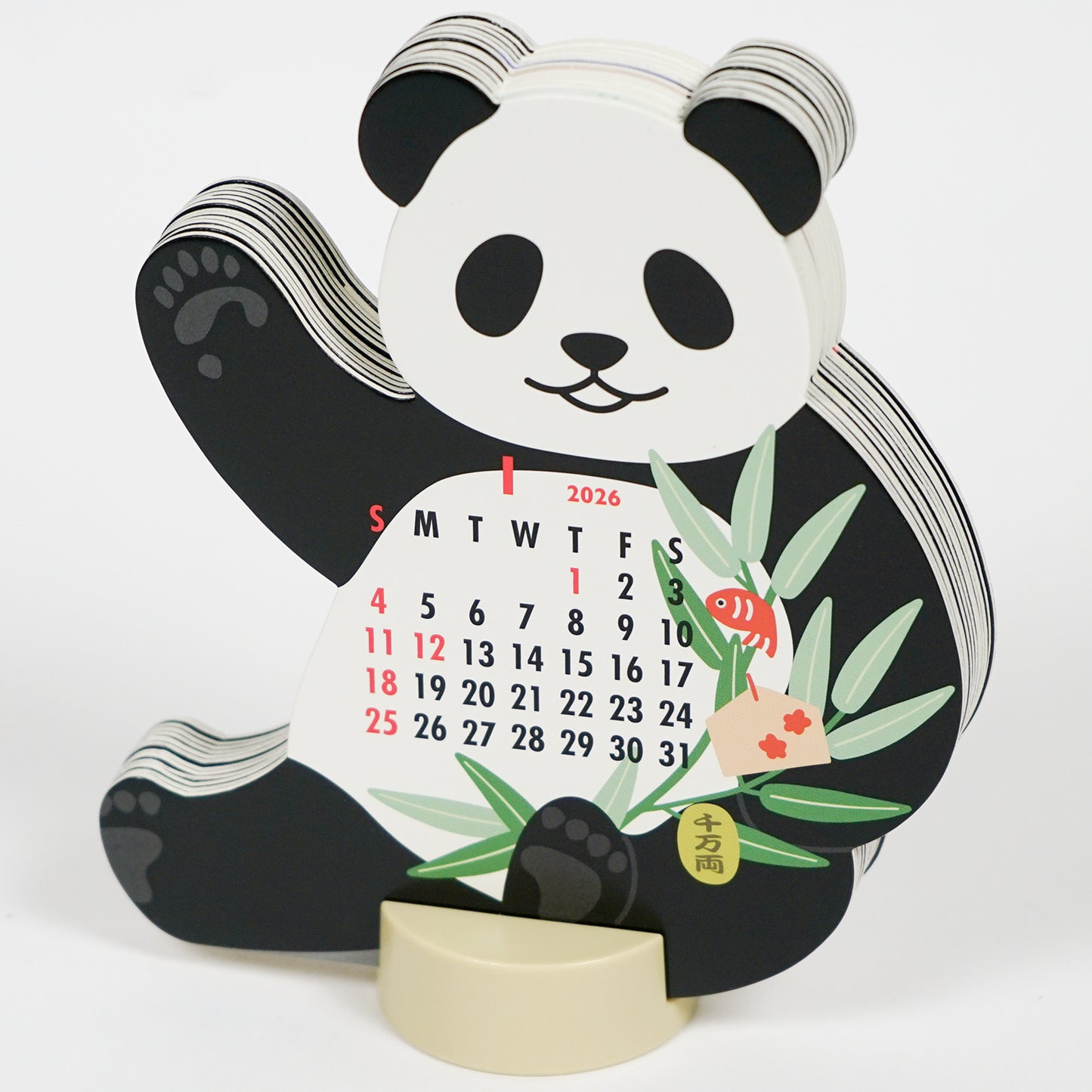 2026 Calendar-Animal Die Cut - PANDA