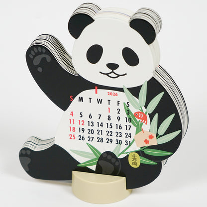2026 Calendar-Animal Die Cut - PANDA