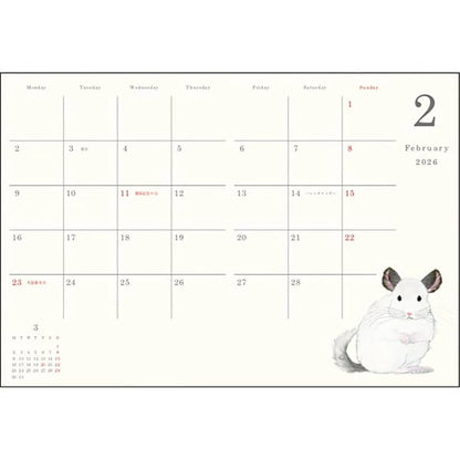 2026 Yusuke Yonezu A6 soft cover monthly planner Shironeko