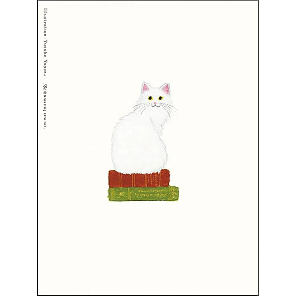 2026 Yusuke Yonezu A6 soft cover monthly planner Shironeko