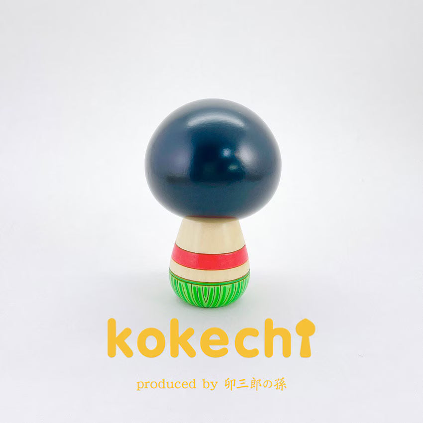 Hula Girl Kokeshi Doll