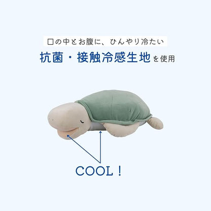 LIVHEART Cool Sea Turtle Hug Pillow M