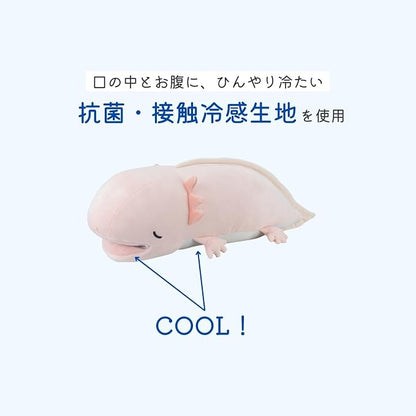 LIVHEART Cool Axolotl Hug Pillow M
