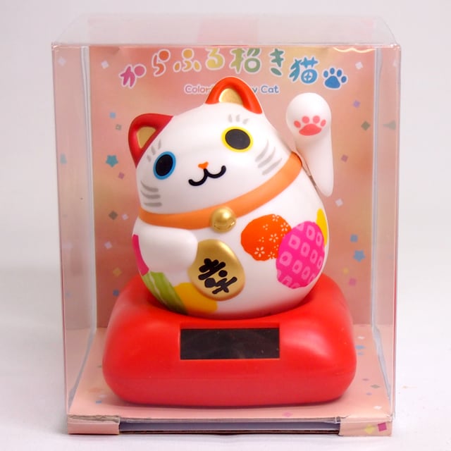 Solar Powered Maru Maru Happy Colorful Cat Version RC-15CP