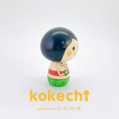 Hula Girl Kokeshi Doll