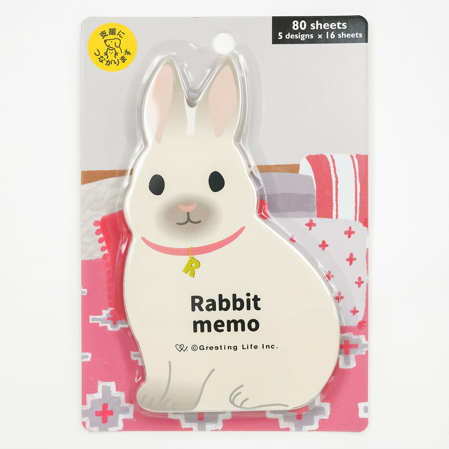 Greeting Life Animal Die Cut Memo Rabbit ETN-190 – JAPANWAVE
