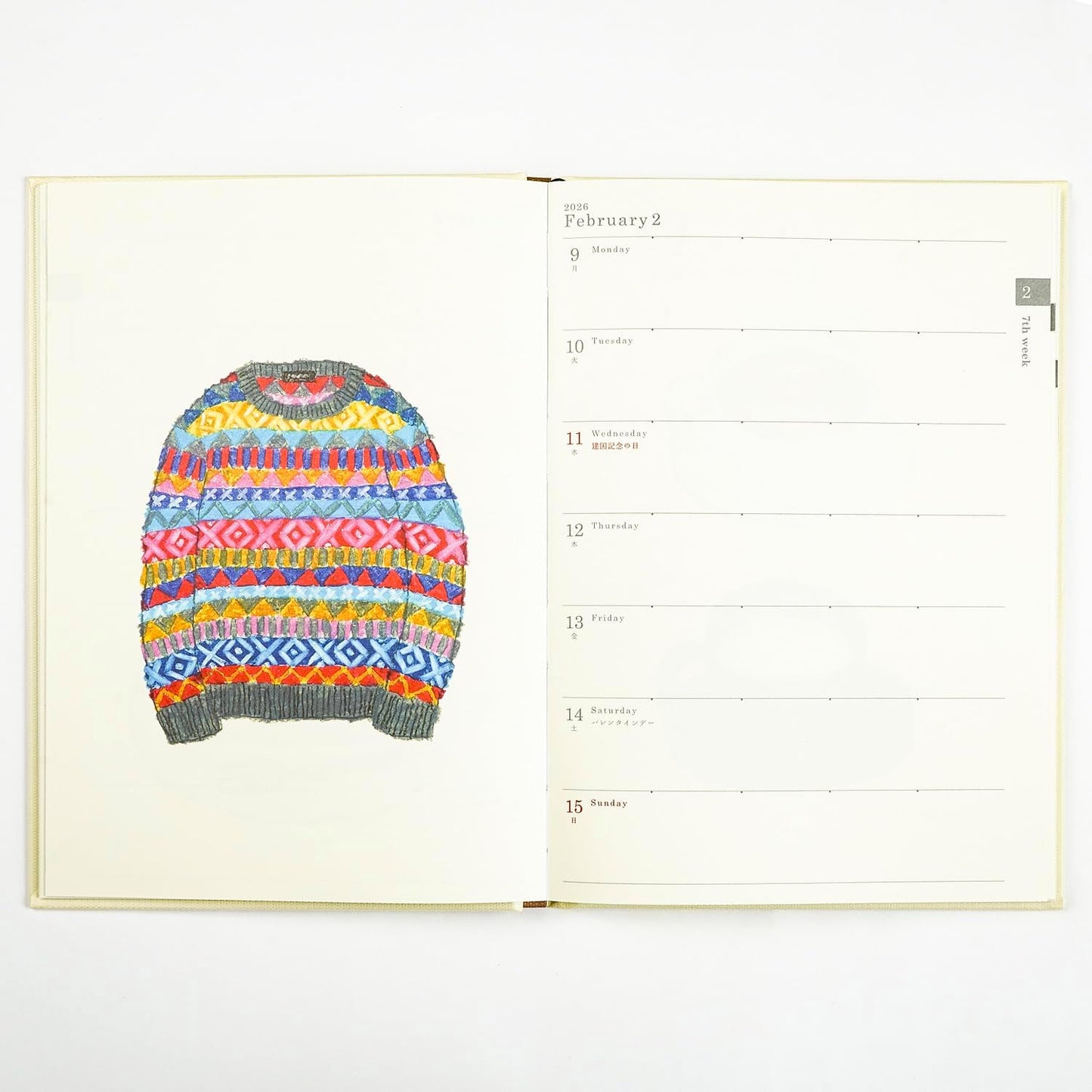 Yusuke Yonezu 2026 B6 hard cover notebook Terrier