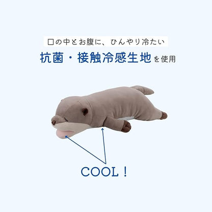 LIVHEART Cool Otter Hug Pillow M