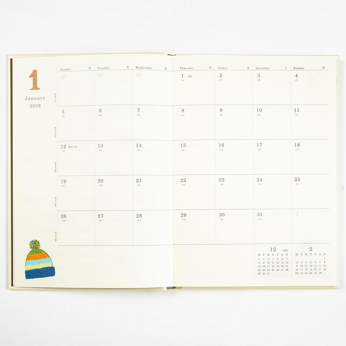 Yusuke Yonezu 2026 B6 hard cover notebook Terrier