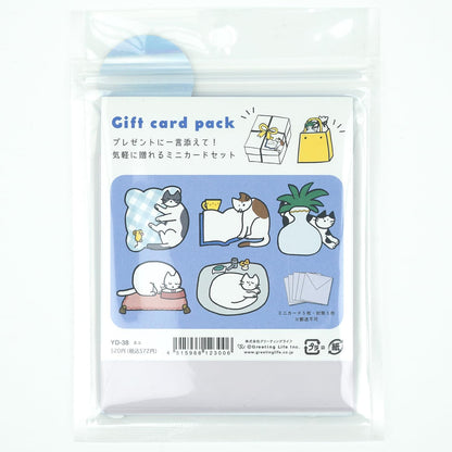 Greeting Life Gift Message Card Pack Cat YD-38 Blue