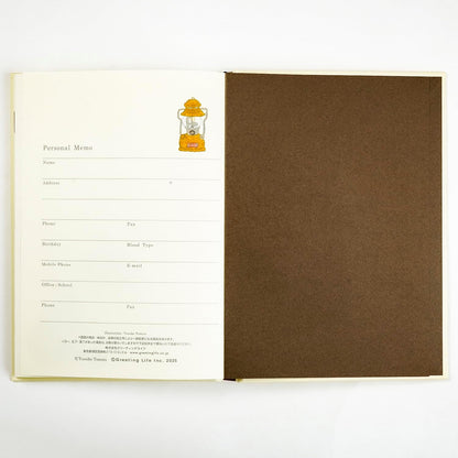 Yusuke Yonezu 2026 B6 hard cover notebook Terrier