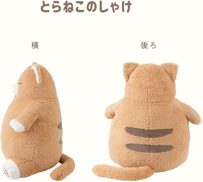 LIV HEART Hugging Pillow, Tiger Cat Salmon (M) 27722-42