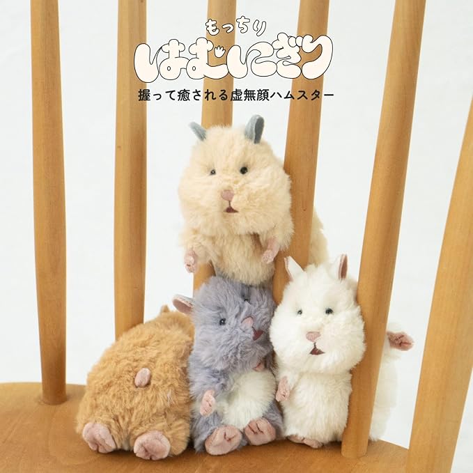 Ribuha Ao 47903-72 Hamster Cute Sewing Mochi Hamster Gomakichi