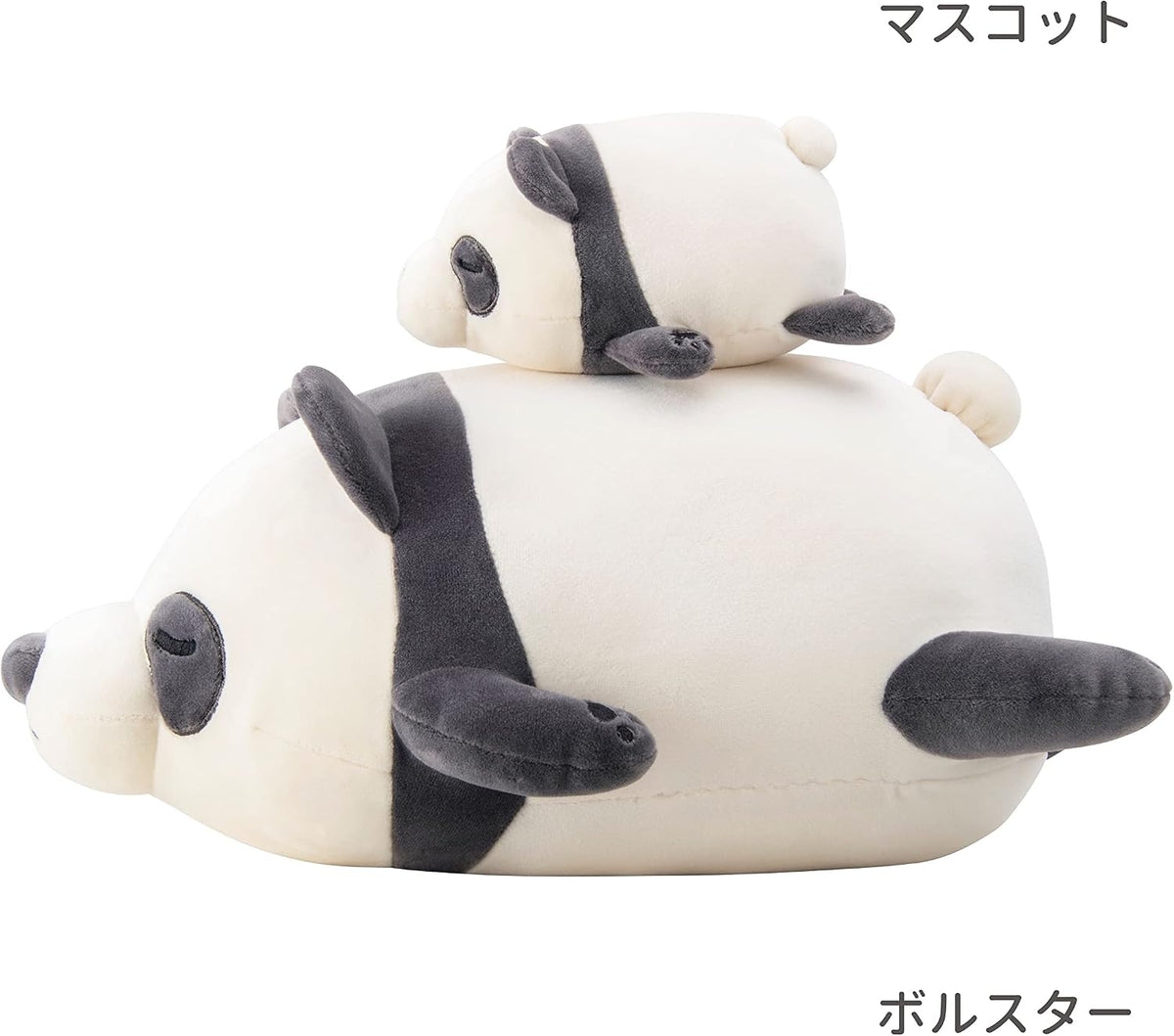 LIV HEART Marshmallow Animal Bolster cushion 48928-95 Panda
