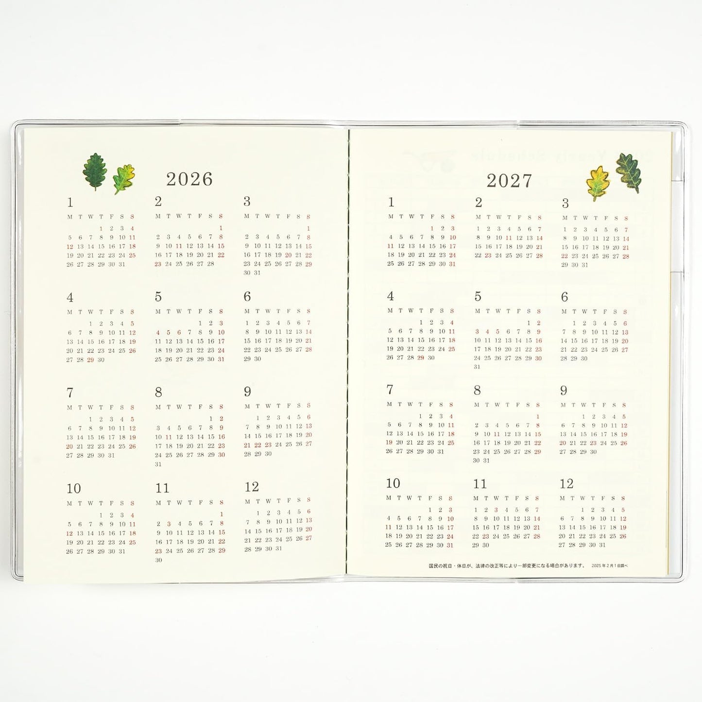 2026 Yusuke Yonezu A6 soft cover monthly planner Terrier