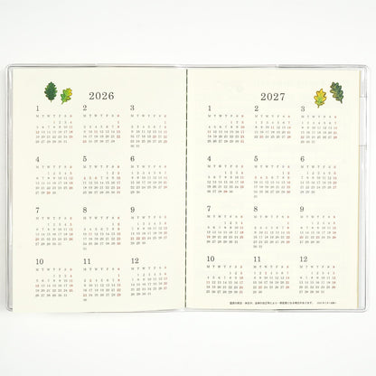 2026 Yusuke Yonezu A6 soft cover monthly planner Terrier