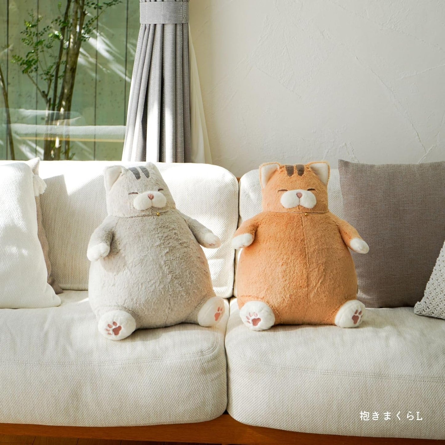 Livheart Premium 27721-72 Hugging Pillow Cat Positivity - Mackerel and Saba (L)