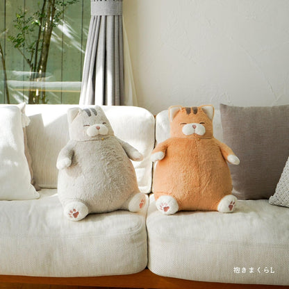 Livheart Premium 27721-72 Hugging Pillow Cat Positivity - Mackerel and Saba (L)