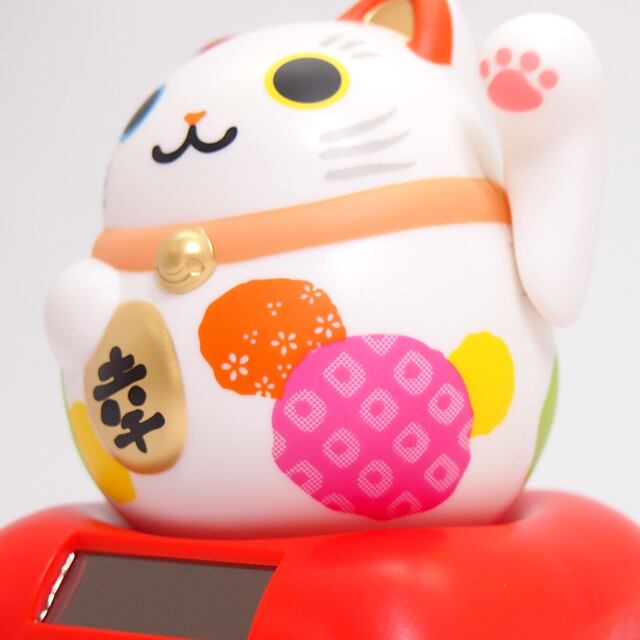 Solar Powered Maru Maru Happy Colorful Cat Version RC-15CP