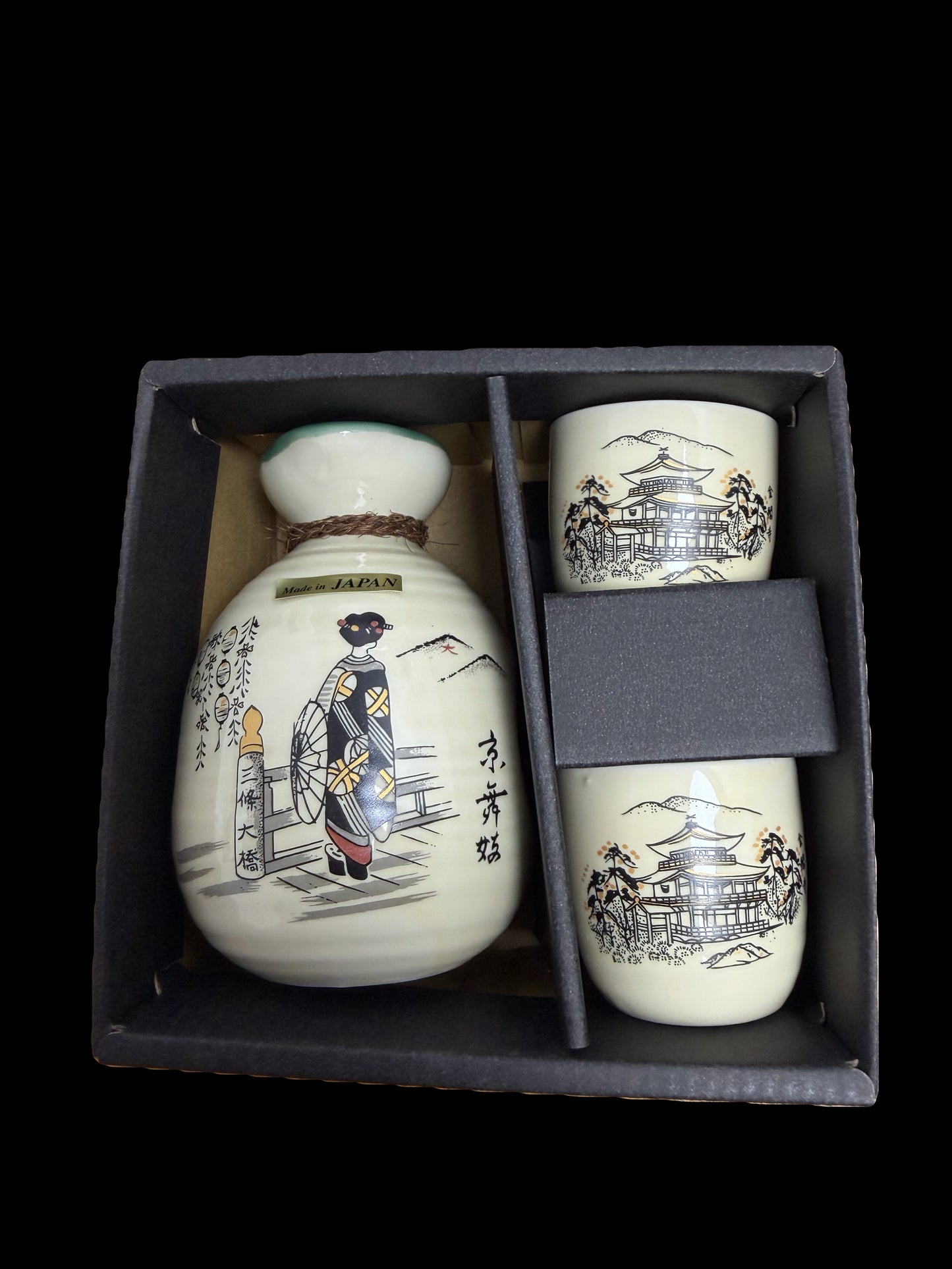 Sake 3sets Maiko Lady