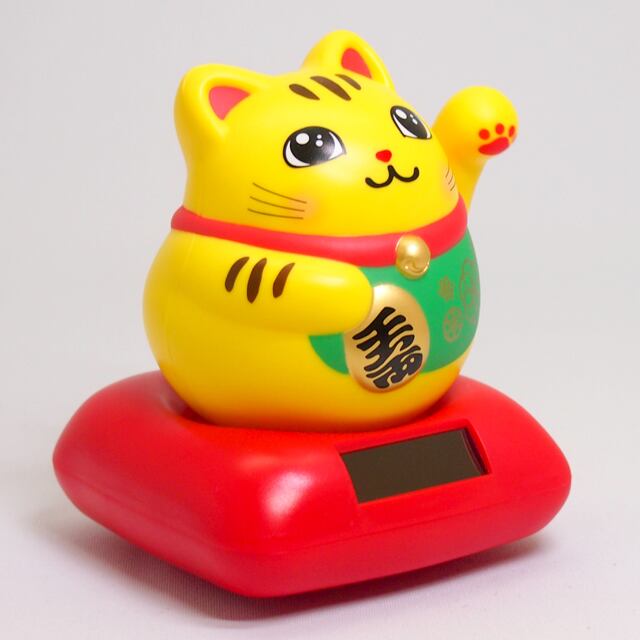 Solar Powered Maru Maru Cat Yellow RC-15Y