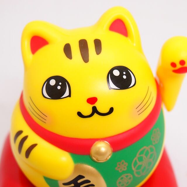 Solar Powered Maru Maru Cat Yellow RC-15Y