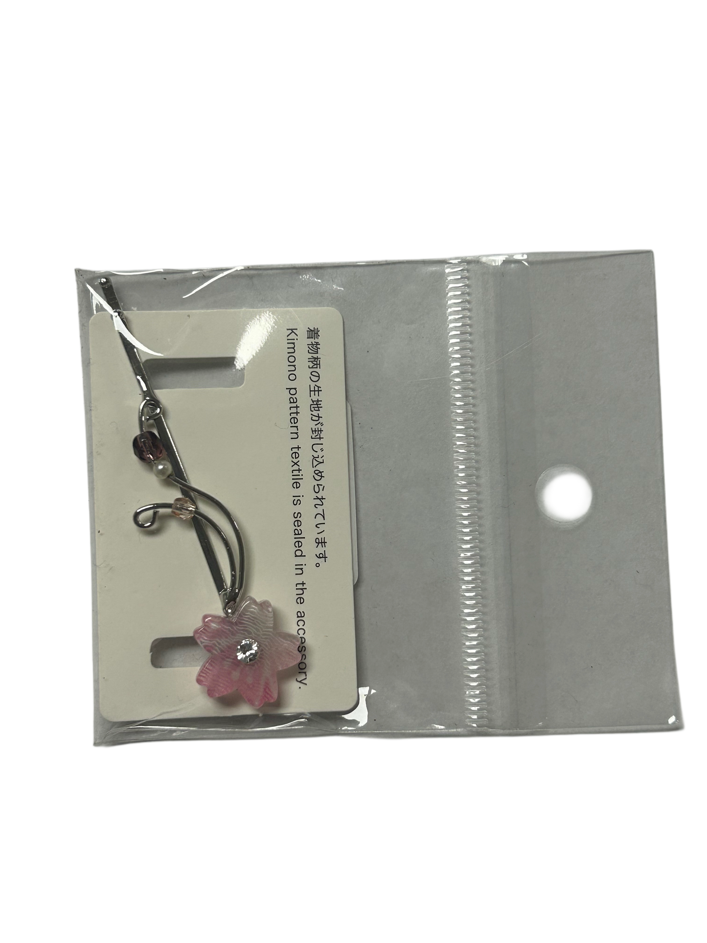 Hairpin Sakura Beads Fluttering P HD