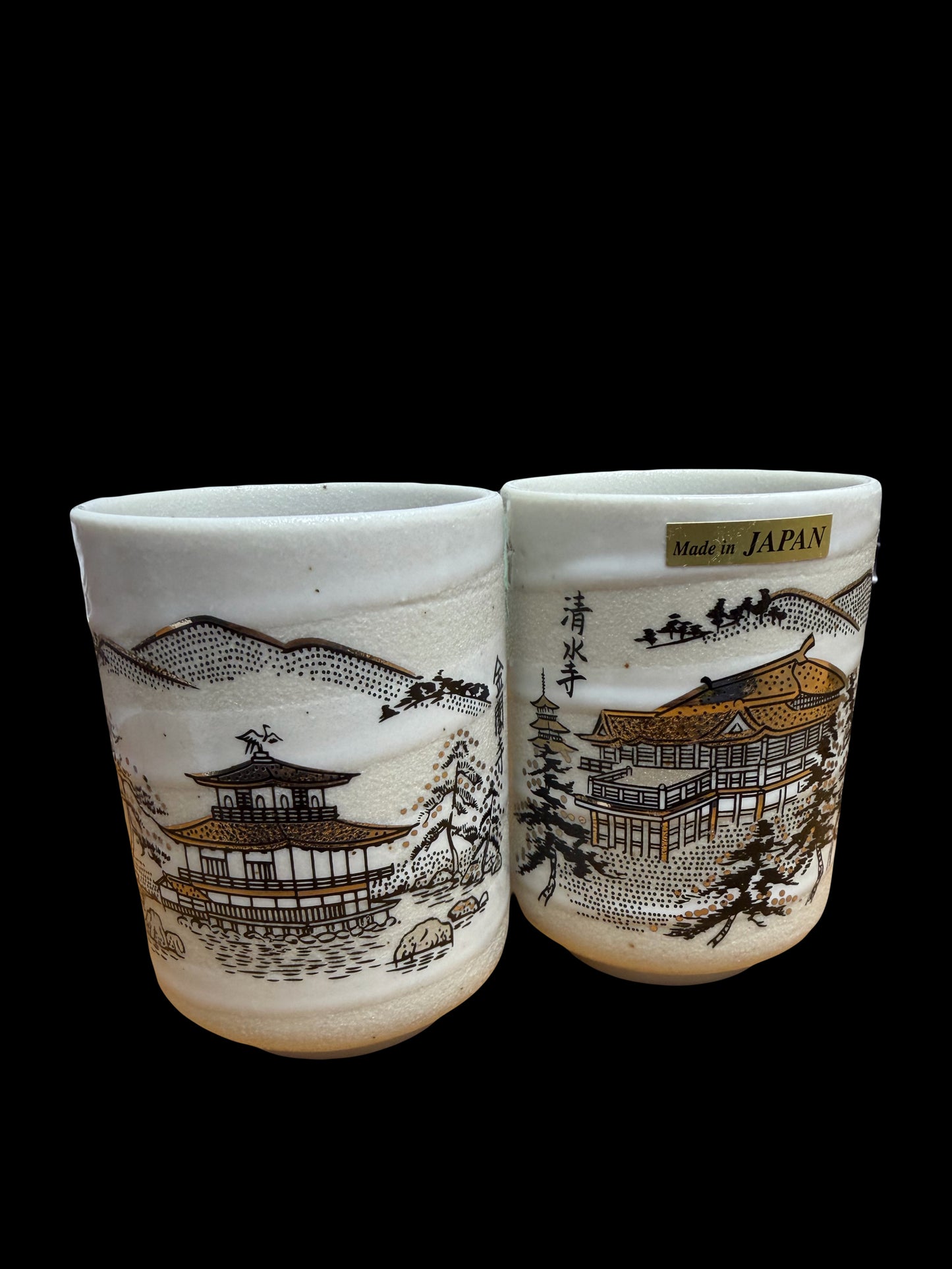 Mug 2 pairs White Landmark