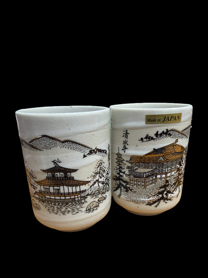 Mug 2 pairs White Landmark