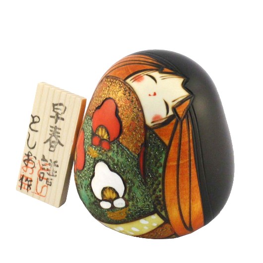 Early Spring Melody Kokeshi Doll