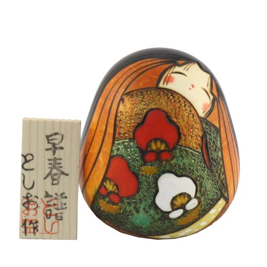 Early Spring Melody Kokeshi Doll