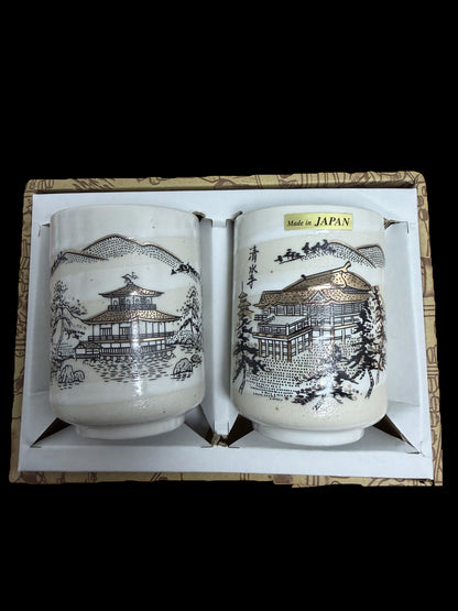 Mug 2 pairs White Landmark