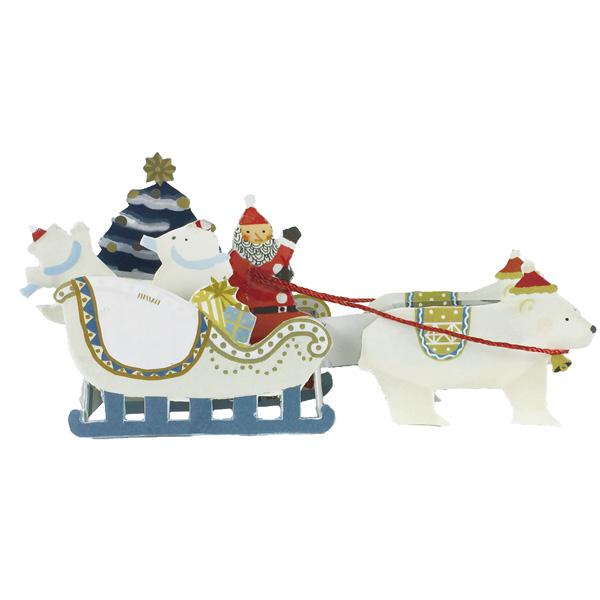 Greeting Life Holiday Card AR-2