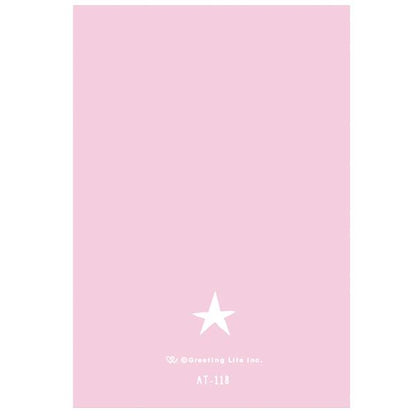 Greeting Life Holiday Card AT-118