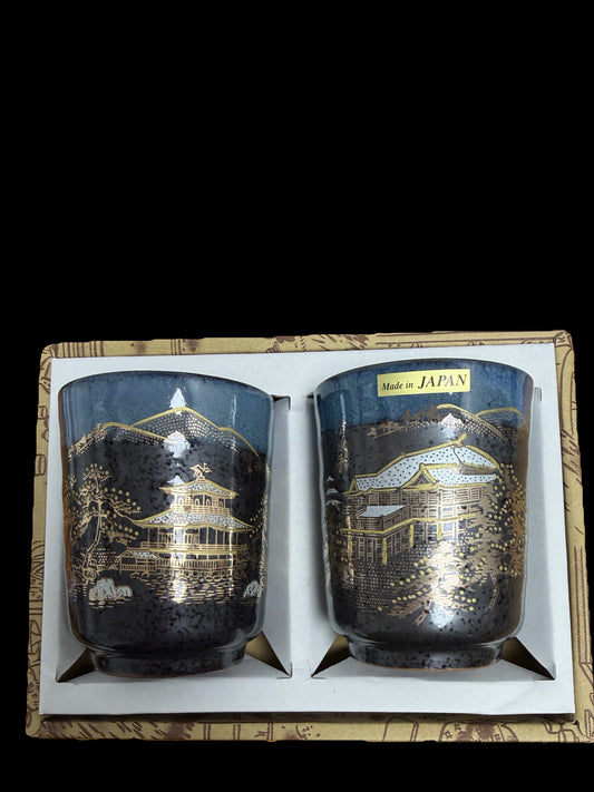 Mug 2 pairs Kuronagashi black