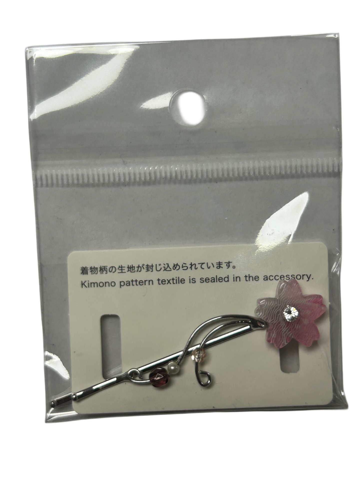 Hairpin Sakura Beads Fluttering P HD