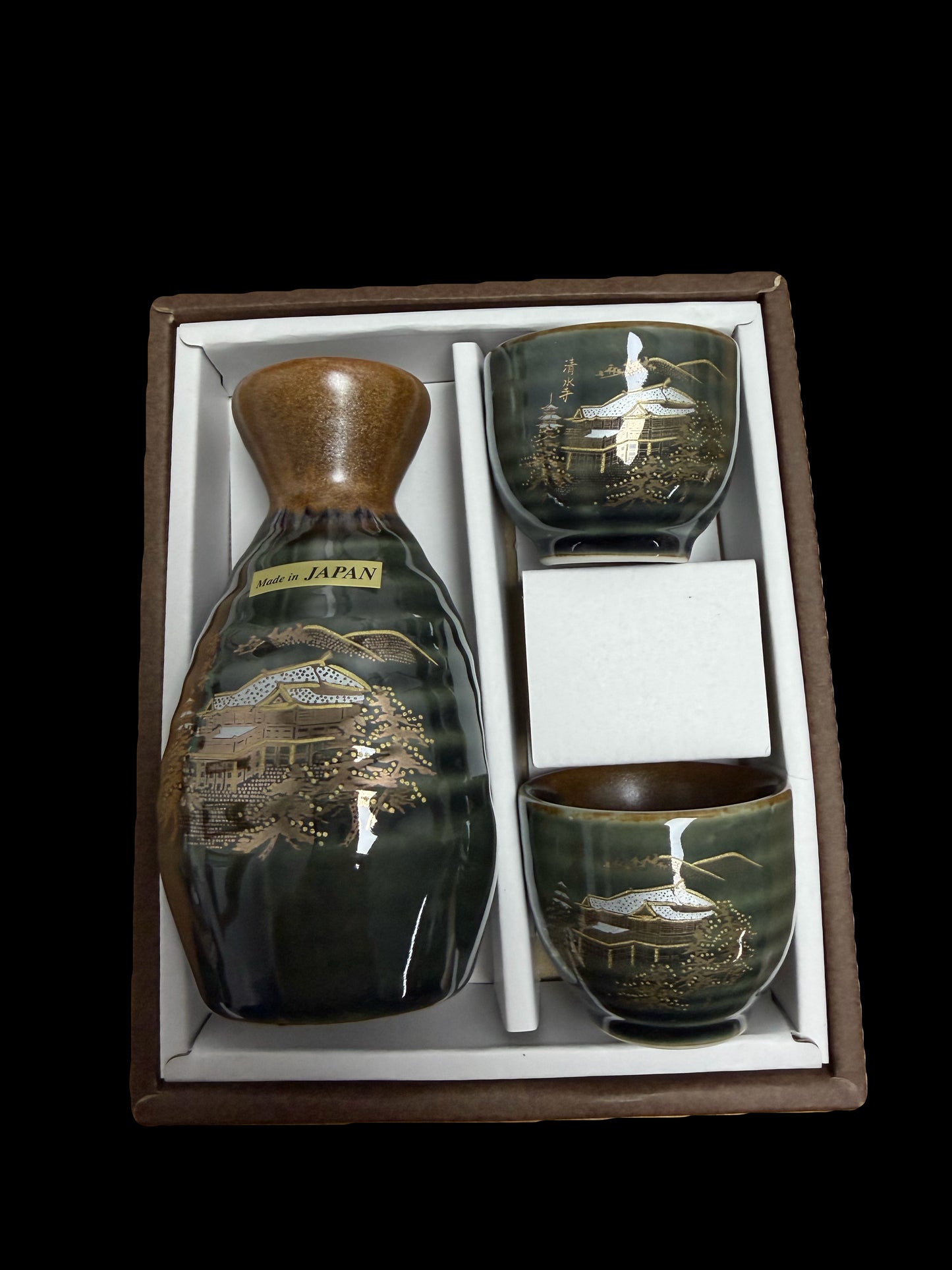 Sake 3sets Green Kiyomizu