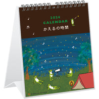 Greeting Life Desktop Calendar 2024 C-1517-MK
