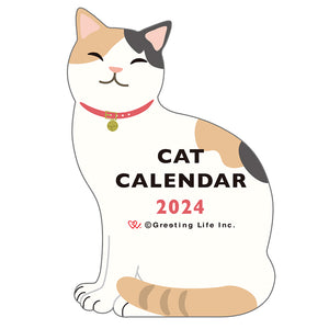 Greeting Life Animal Diecut Calendar 2024 C-1554-ET
