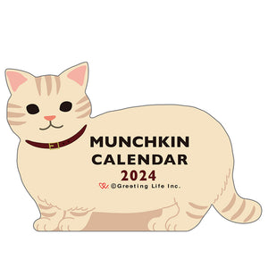 Greeting Life Animal Diecut Calendar 2024 C-1555-ET