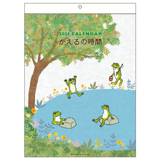 Greeting Life Wall Calendar 2025 C-1583-MK