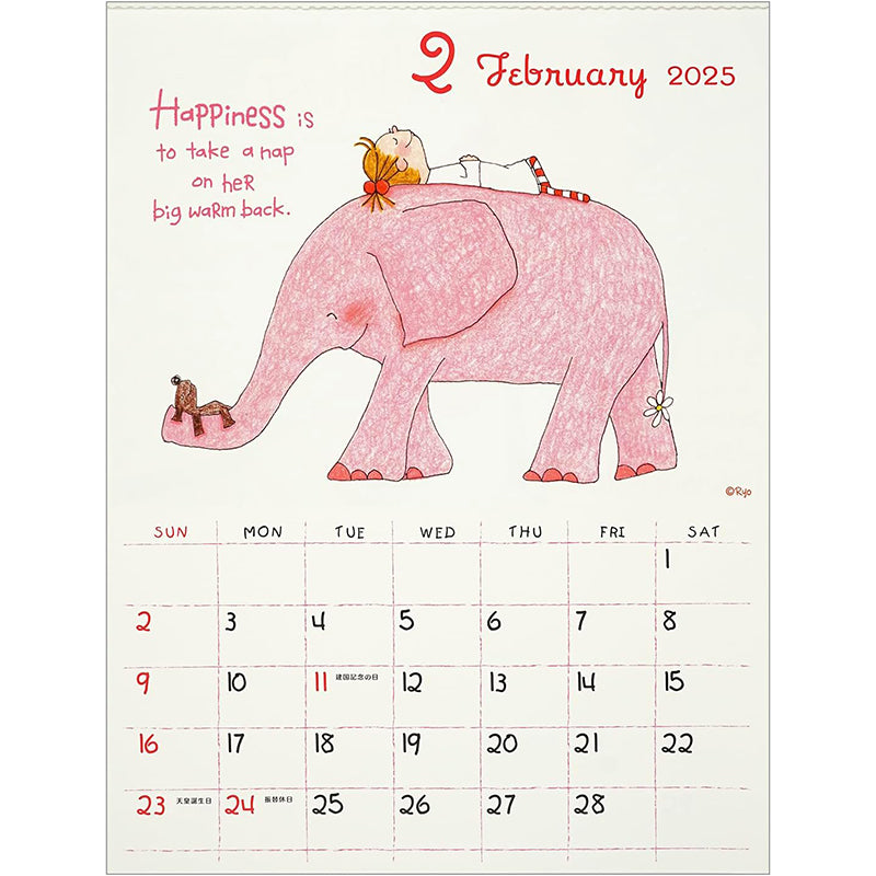 Greeting Life Wall Calendar 2025 C-1584-RY