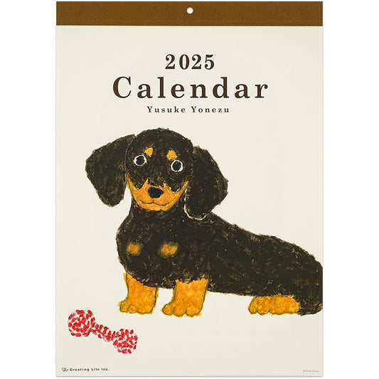 Greeting Life Wall Calendar 2025 C-1585-YZ