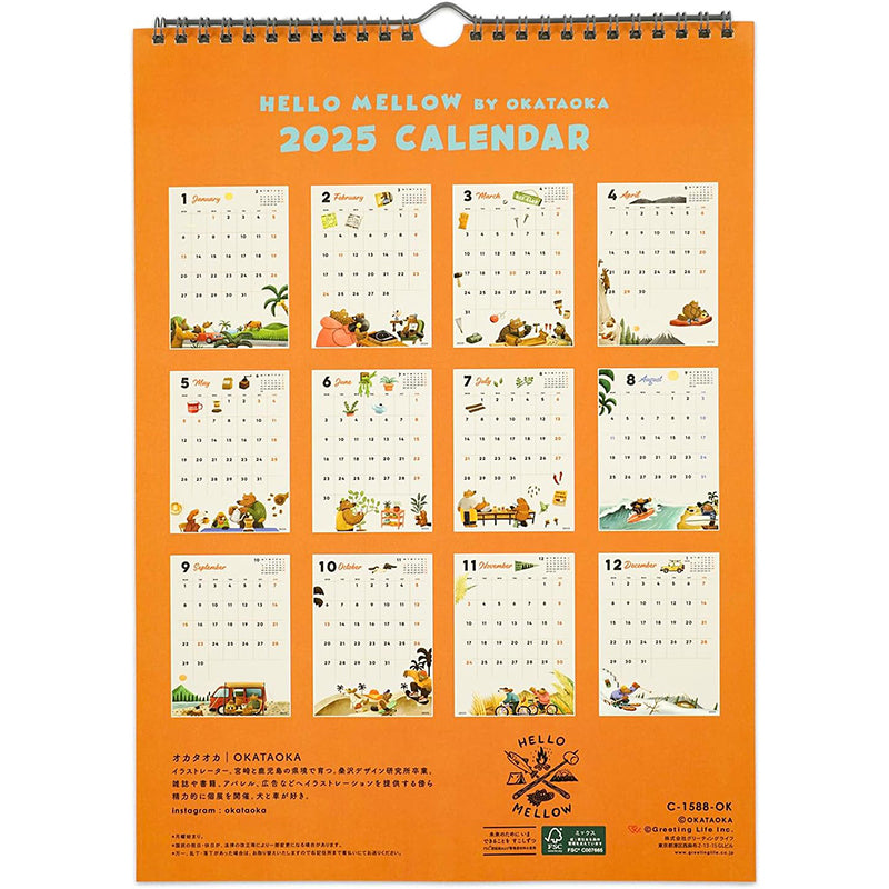 Greeting Life Wall Calendar 2025 C-1588-OK