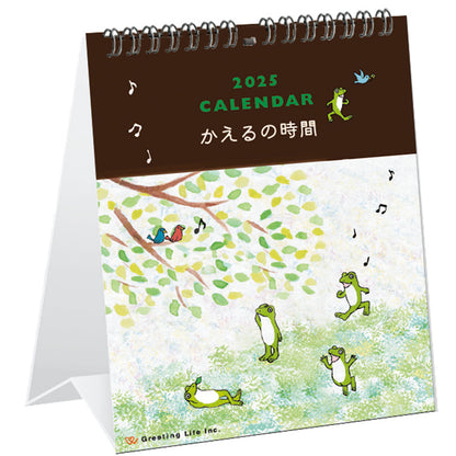 Greeting Life Desktop Calendar 2025 C-1599-MK