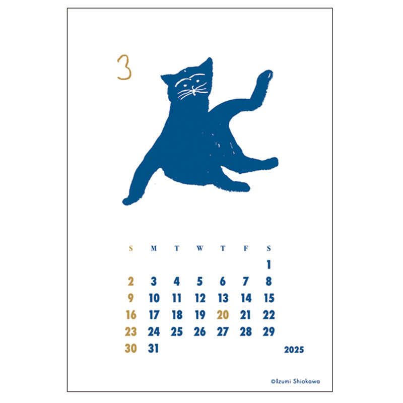 Greeting Life Letterpress Stand Calendar 2025 C-1614-SH