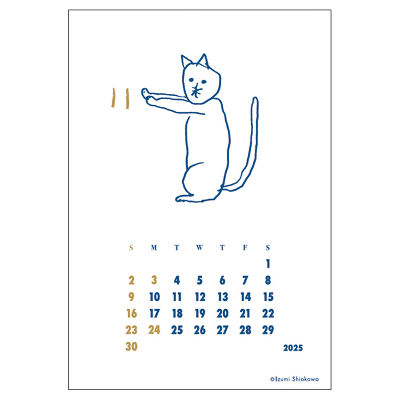 Greeting Life Letterpress Stand Calendar 2025 C-1614-SH